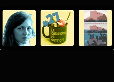 Nessuno scompare davvero, Catherine Lacey, SUR.