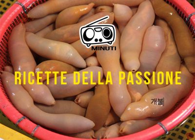 Minuti #29 La ricetta della passione