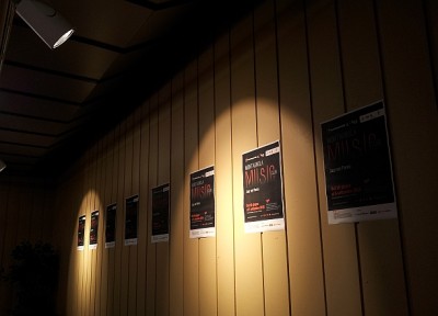 Montagnola. Jazz da giugno a settembre
