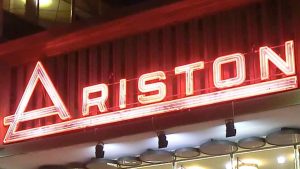 Svelato il nuovo regolamento